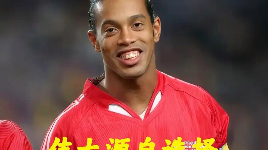 次刷新了世