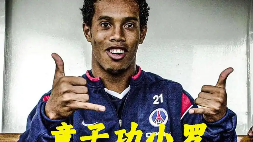 在当前赛季