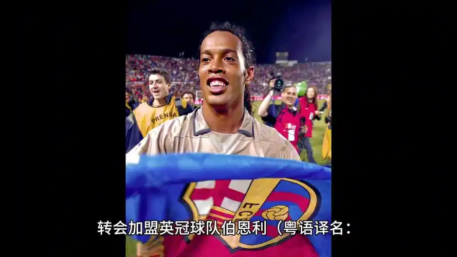 BA附加赛