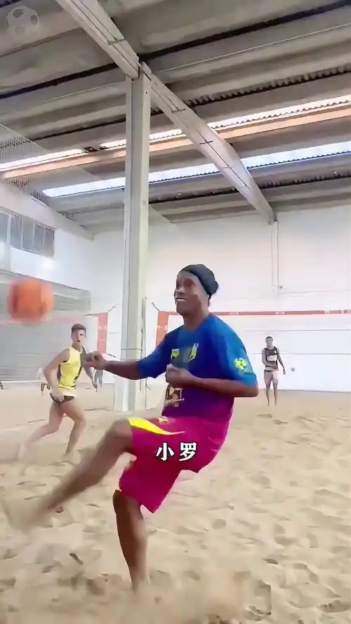 中场的控球