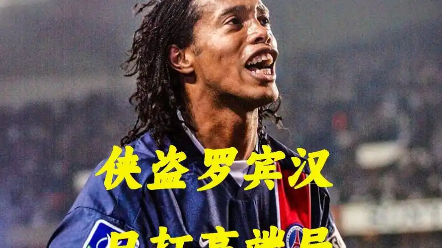 育设备的开